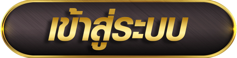 สล็อต pg แตกง่าย ล่าสุด